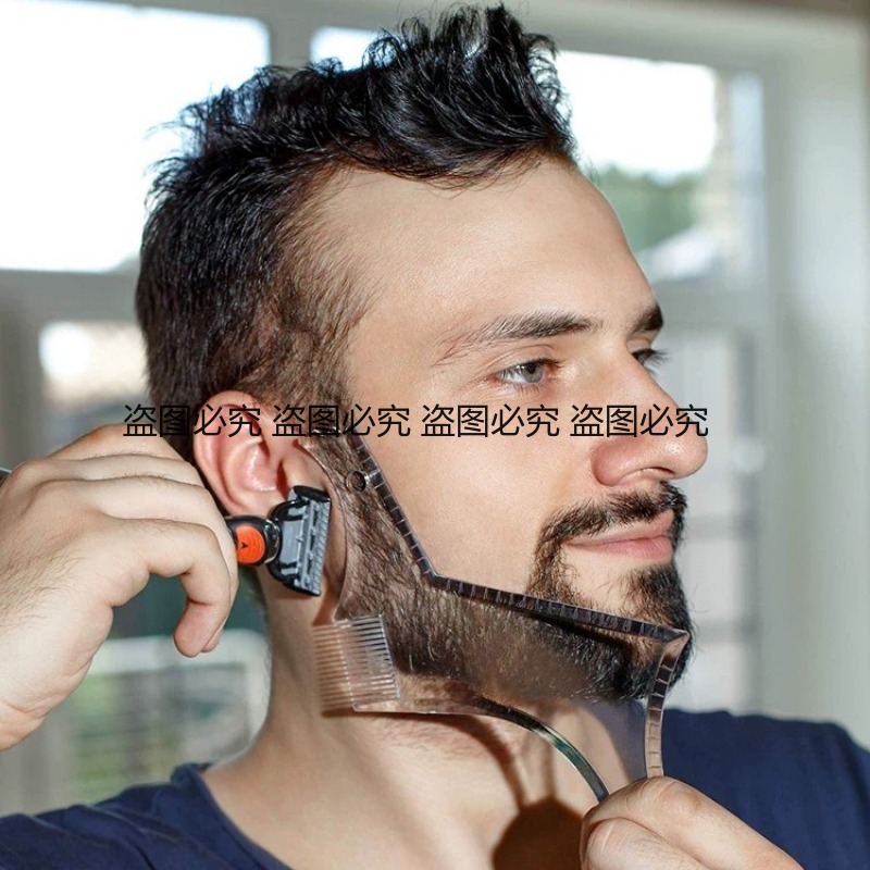 Template per Modellare la Barb - Men'S Grooming Guide recensione e prezzo